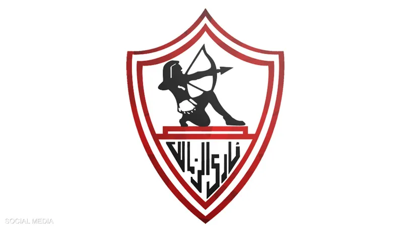 صفقة جديدة للزمالك