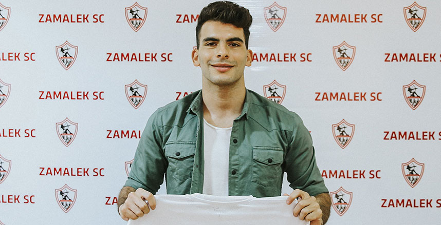 إدارة الزمالك