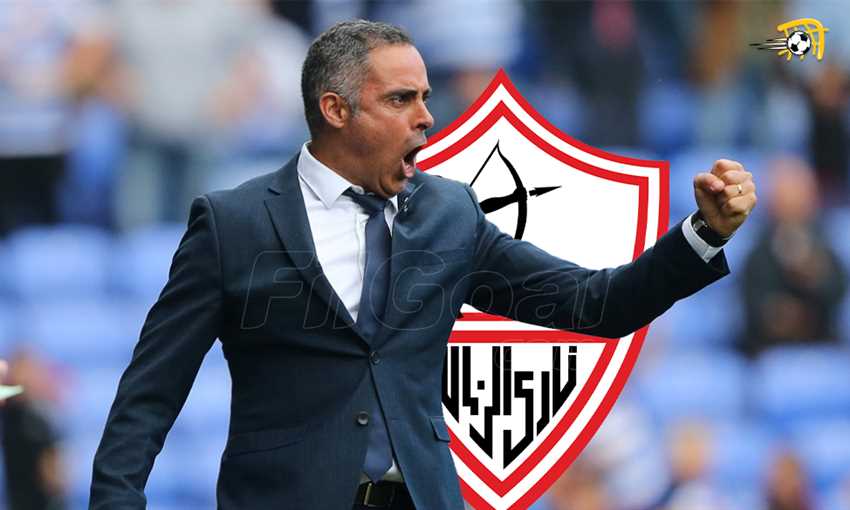 الزمالك الأهلي