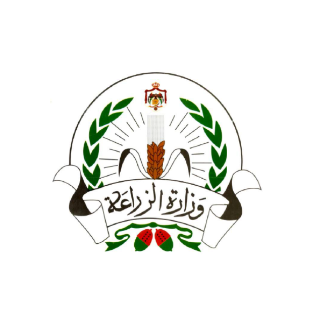 وزارة الزراعة