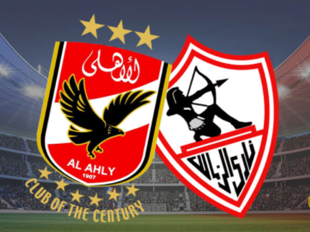 القنوات الناقلة لمباراة السوبر الأفريقي بين الأهلي والزمالك