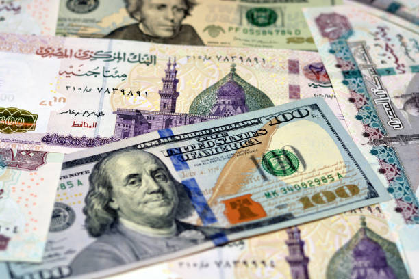 سعر الدولار اليوم الأثنين 09 سبتمبر 2024