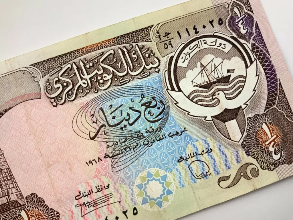 سعر الدينار الكويتي اليوم الثلاثاء