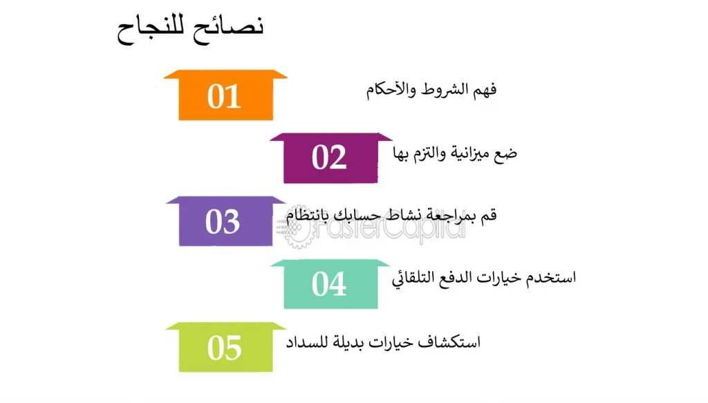 كيف تحافظ على ميزانيتك دون الشعور بالتقييد؟ نصائح مبتكرة