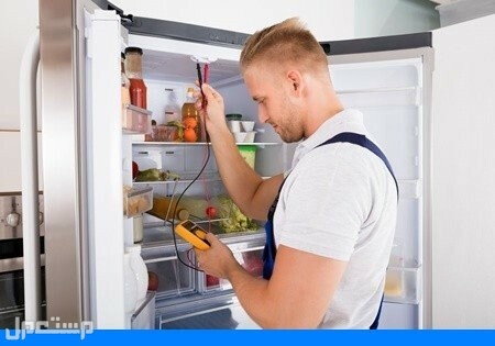 صيانة تلاجة يونيفيرسال